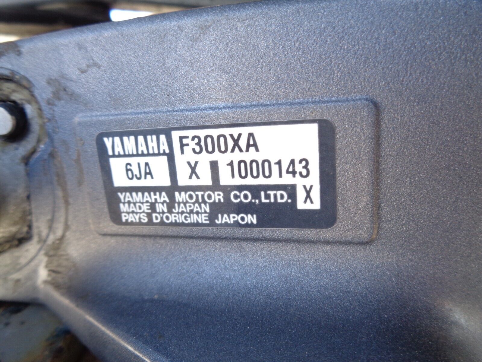 2017 YAMAHA F300 300hp 25" FOUR 4 STROKE - Image 3